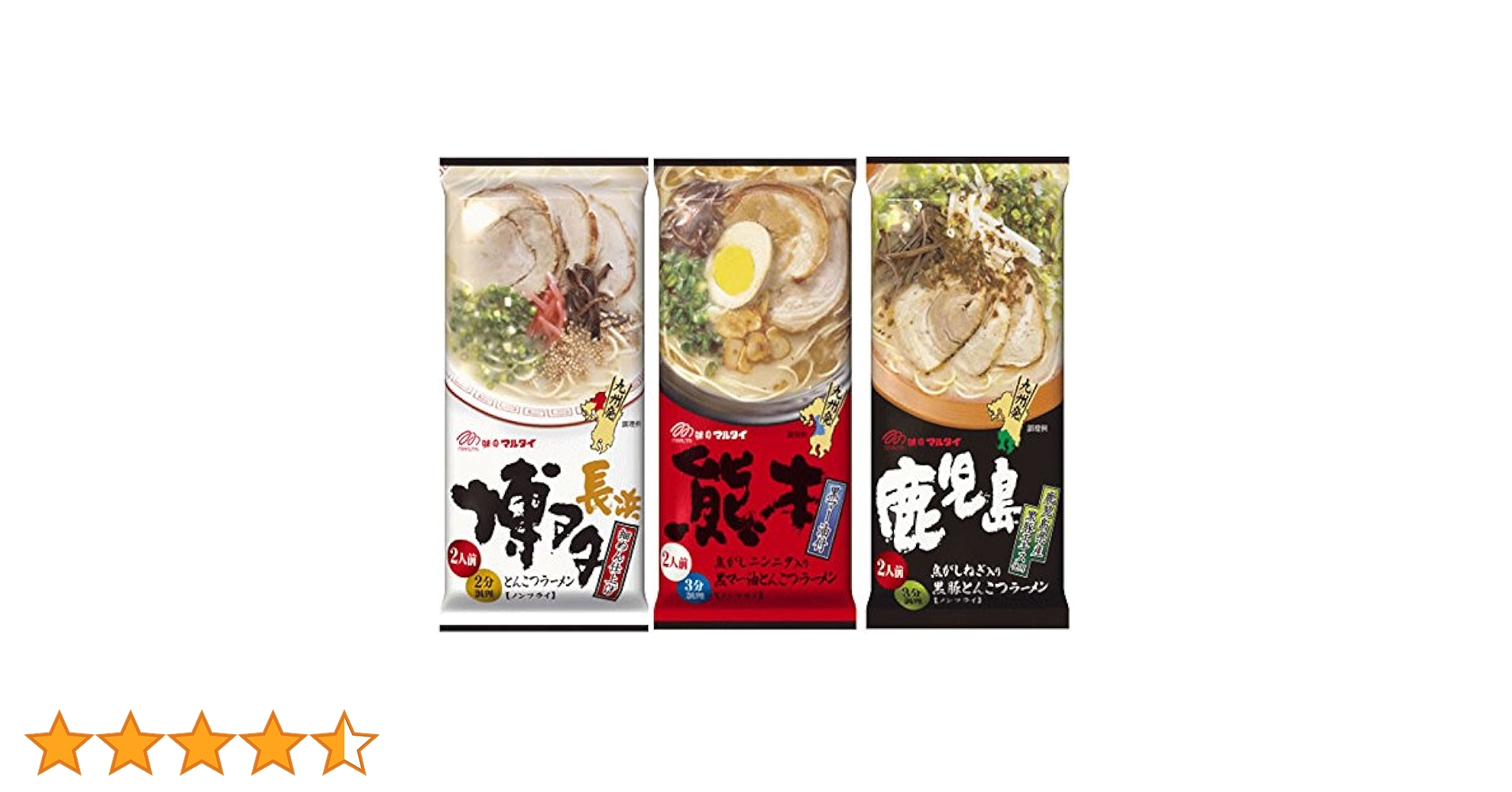 Amazon.co.jp: マルタイ 棒ラーメン 定番とんこつ味 セット 博多